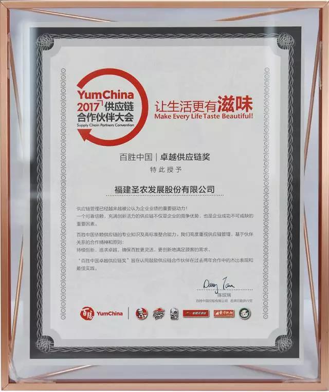 首页- 不朽情缘电子游戏官网