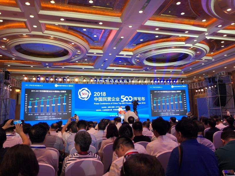 首页- 不朽情缘电子游戏官网