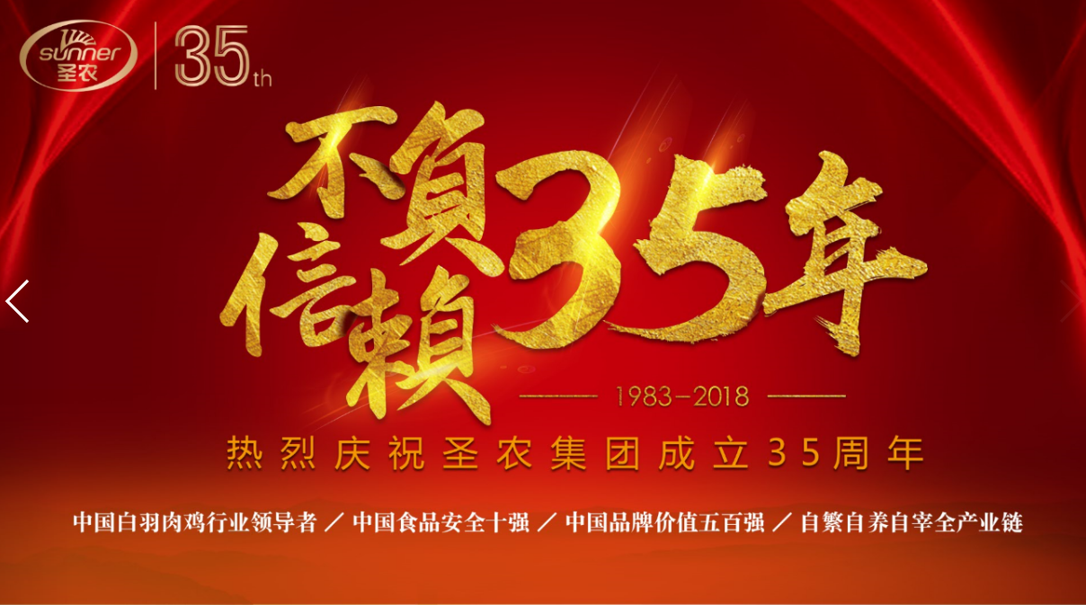 首页- 不朽情缘电子游戏官网