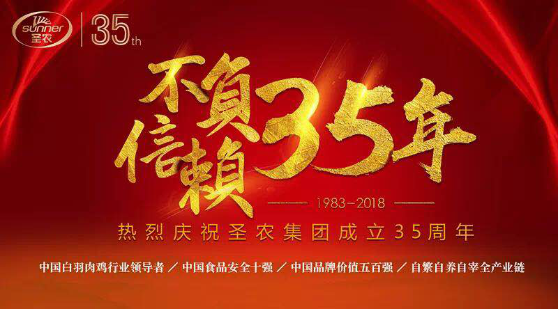 首页- 不朽情缘电子游戏官网