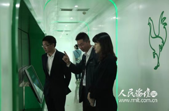首页- 不朽情缘电子游戏官网