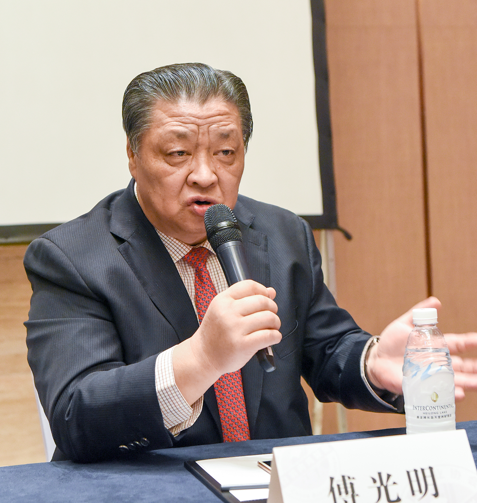 首页- 不朽情缘电子游戏官网