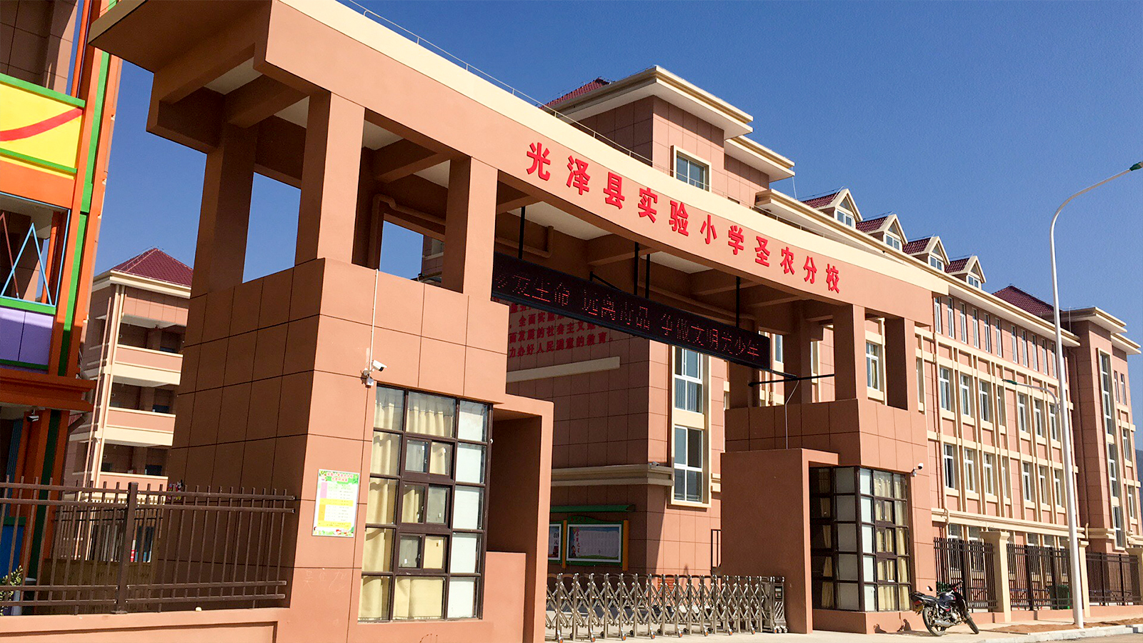 首页- 不朽情缘电子游戏官网