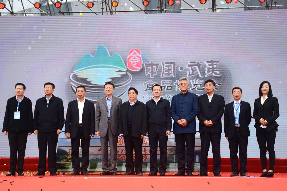 首页- 不朽情缘电子游戏官网