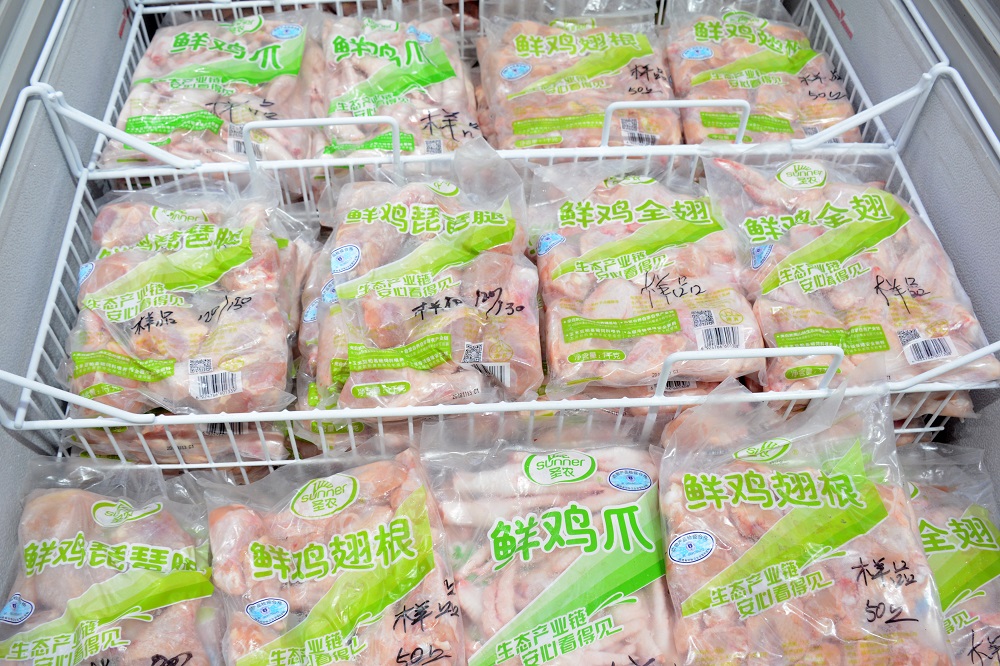首页- 不朽情缘电子游戏官网