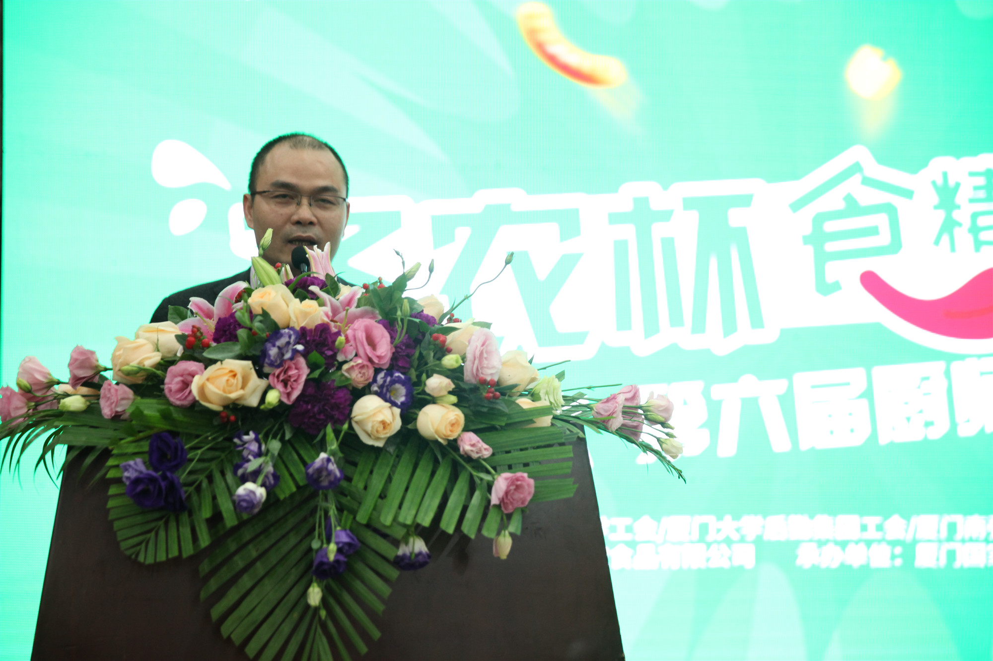 首页- 不朽情缘电子游戏官网