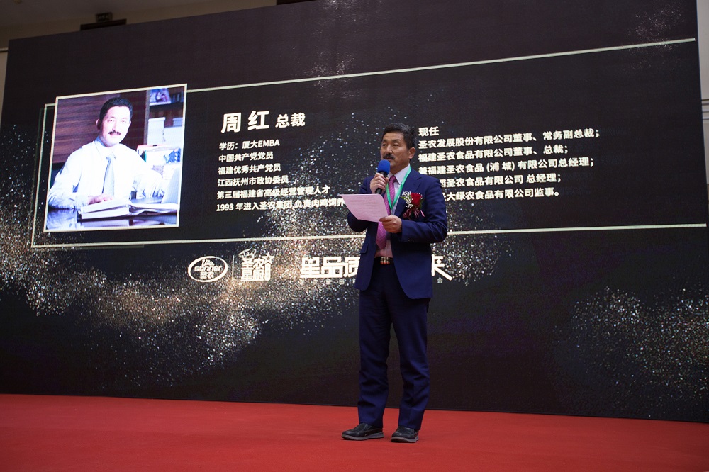 首页- 不朽情缘电子游戏官网