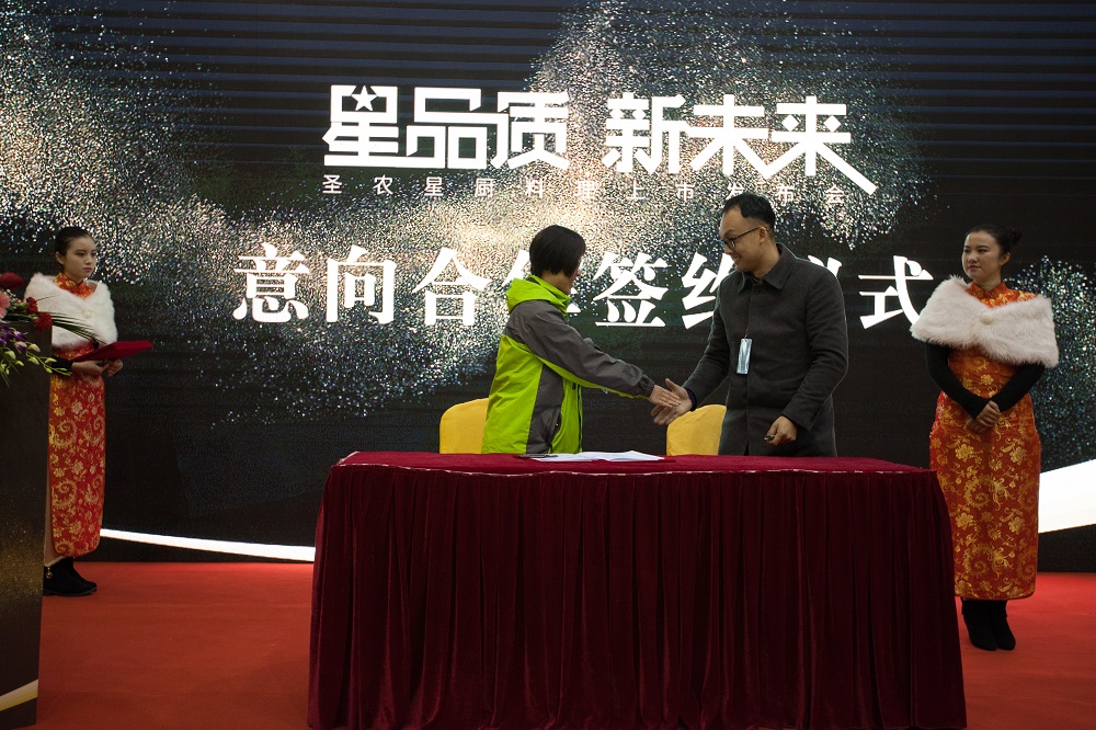 首页- 不朽情缘电子游戏官网