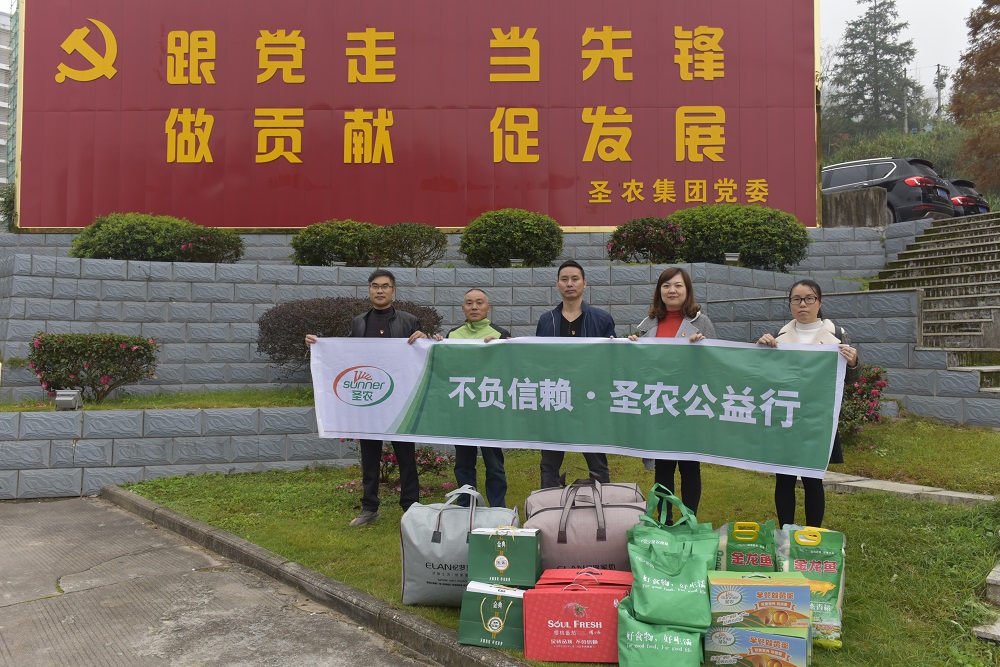 首页- 不朽情缘电子游戏官网