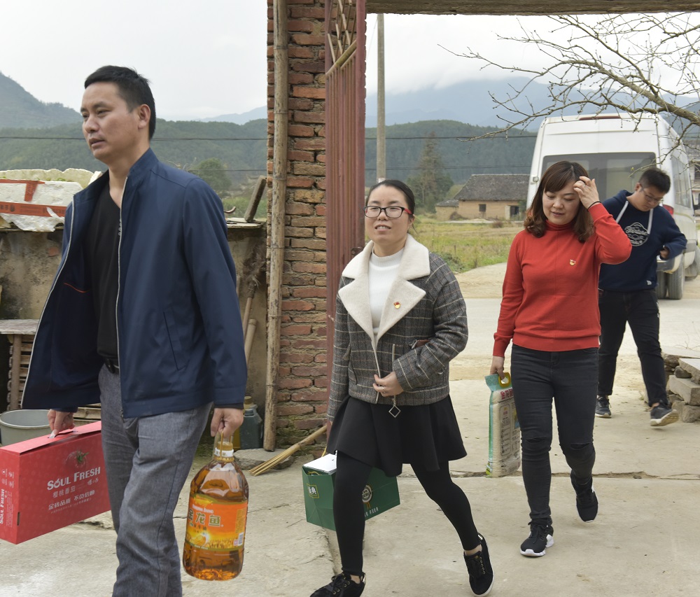 首页- 不朽情缘电子游戏官网
