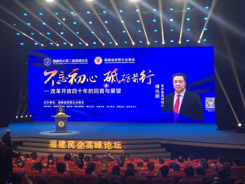首页- 不朽情缘电子游戏官网