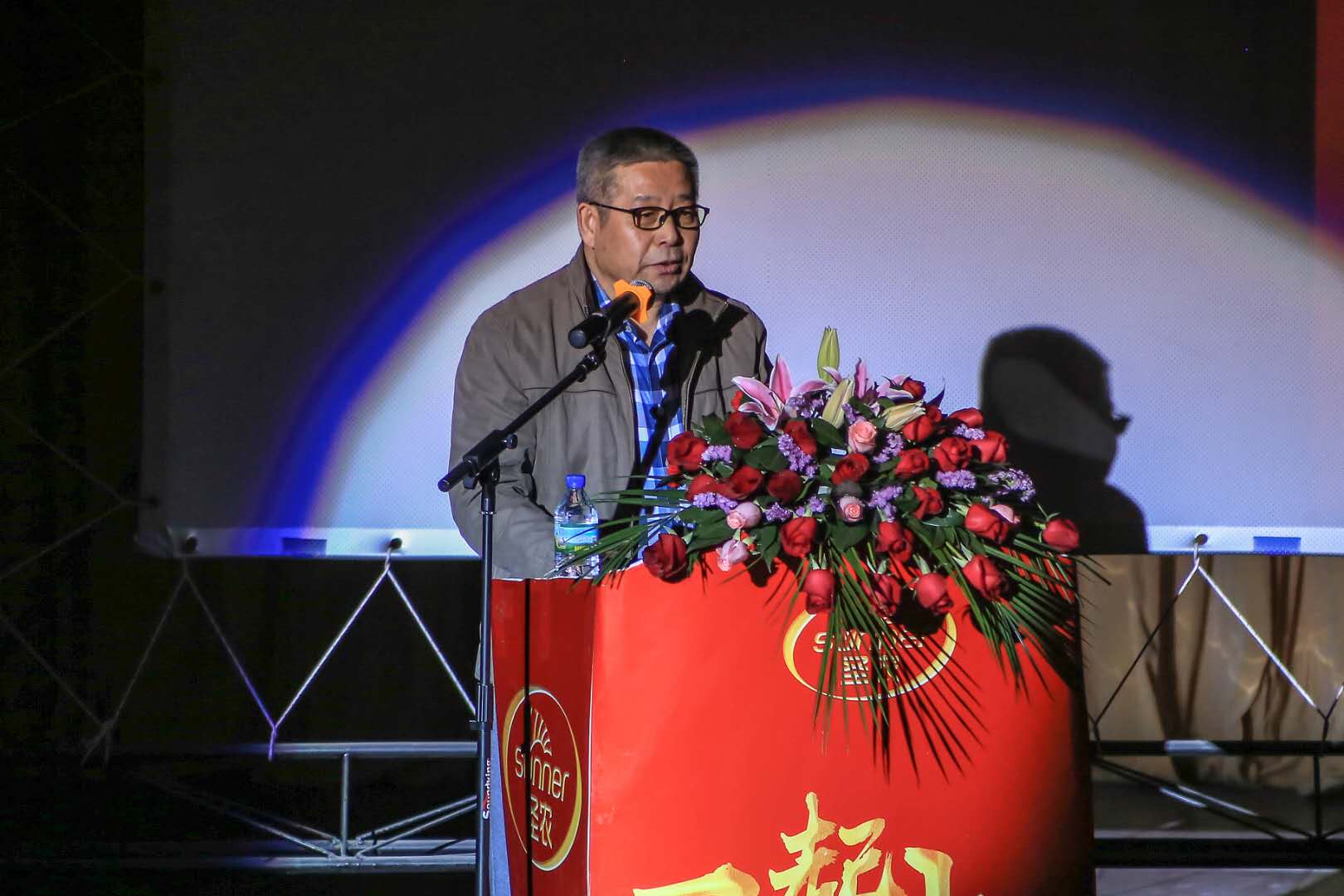 首页- 不朽情缘电子游戏官网