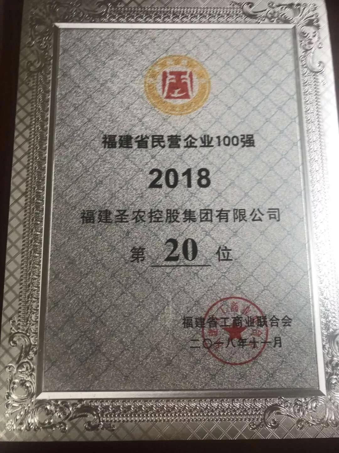首页- 不朽情缘电子游戏官网