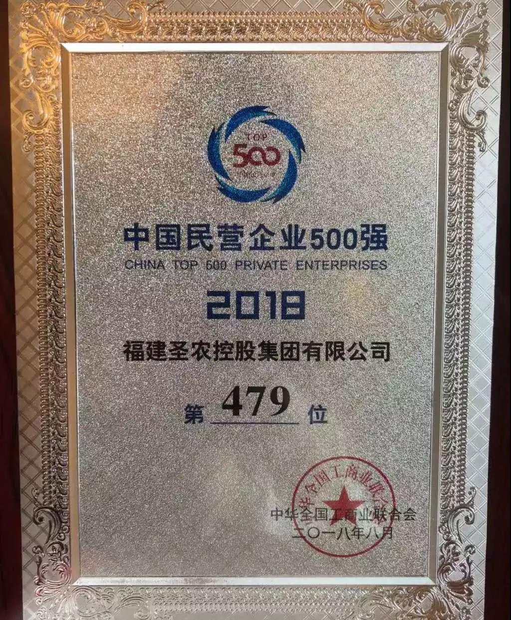 首页- 不朽情缘电子游戏官网