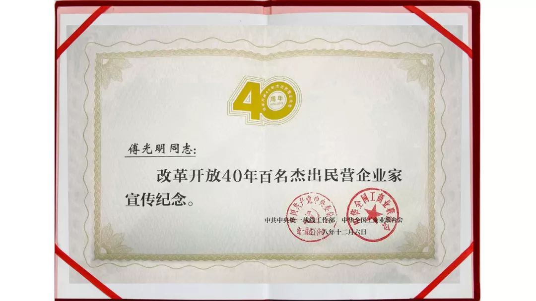 首页- 不朽情缘电子游戏官网