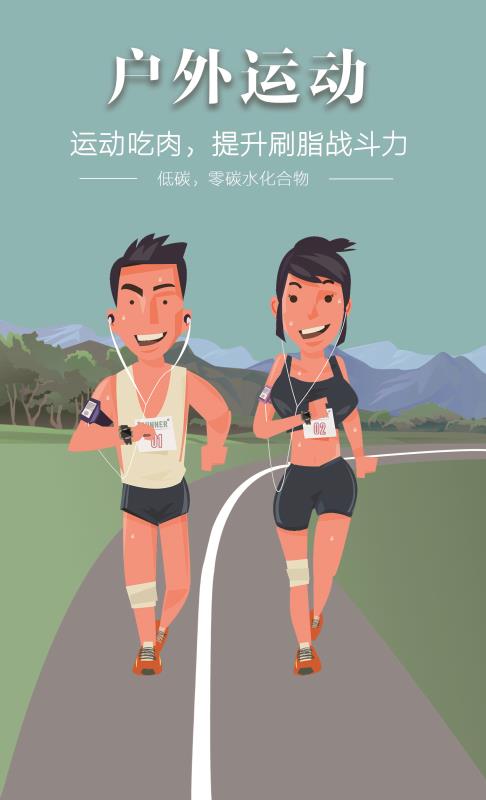 首页- 不朽情缘电子游戏官网