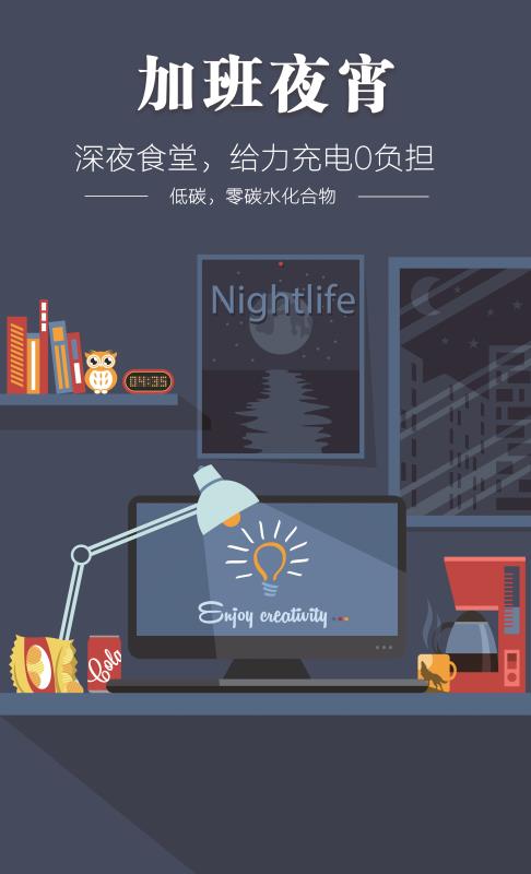 首页- 不朽情缘电子游戏官网