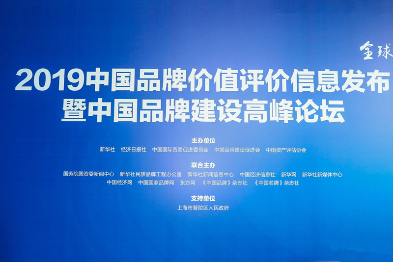 首页- 不朽情缘电子游戏官网