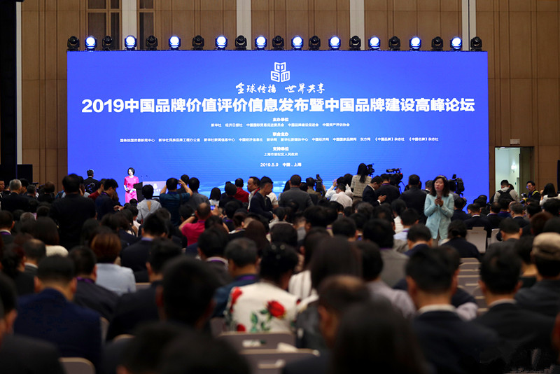 首页- 不朽情缘电子游戏官网