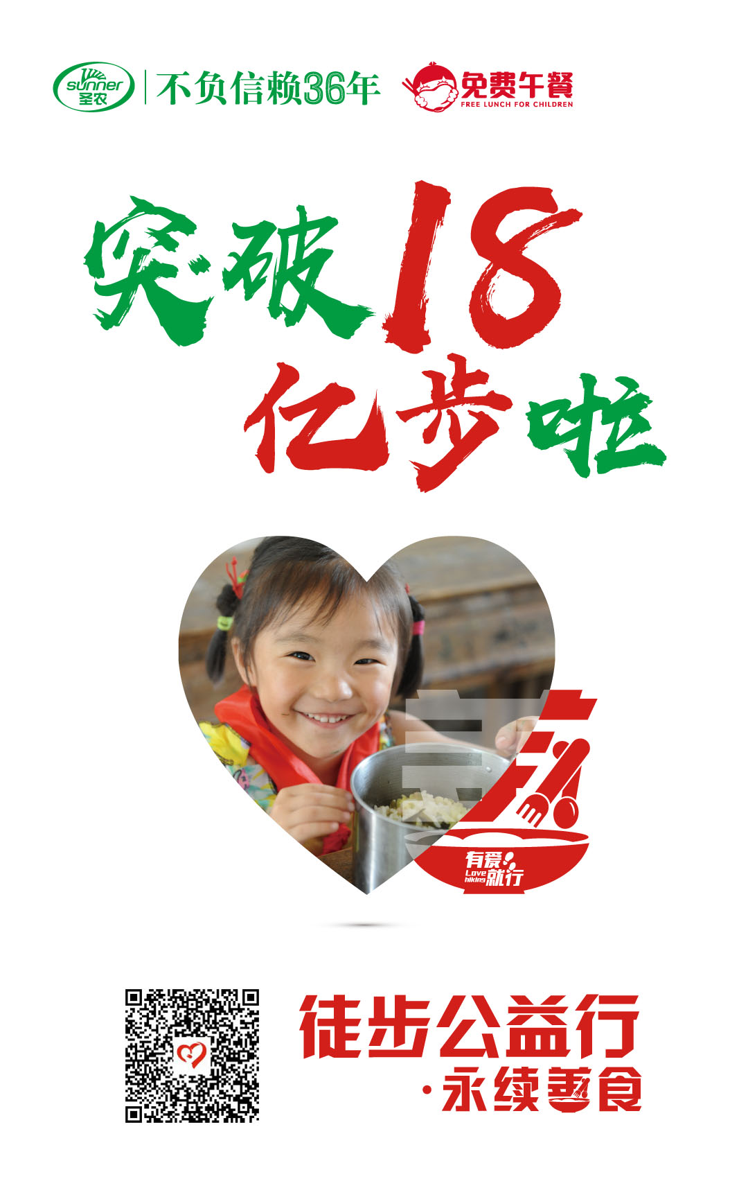 首页- 不朽情缘电子游戏官网