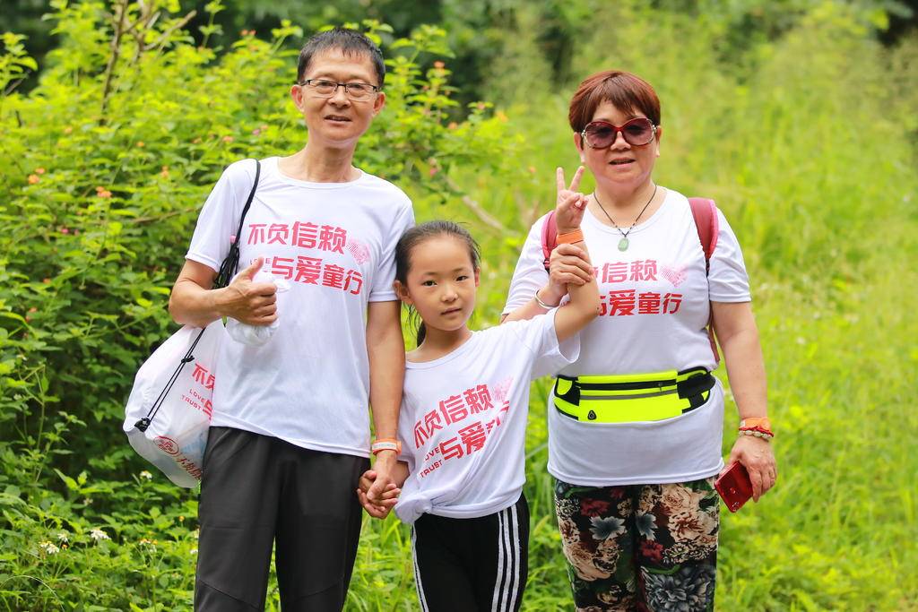 首页- 不朽情缘电子游戏官网