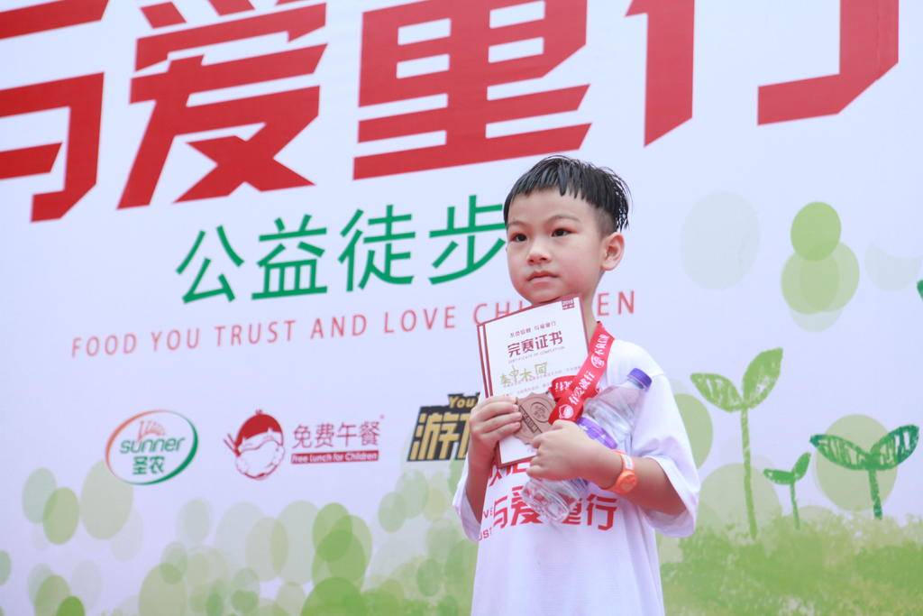 首页- 不朽情缘电子游戏官网