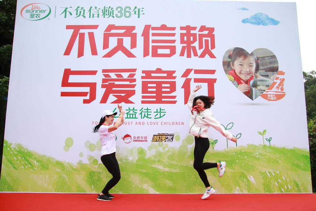 首页- 不朽情缘电子游戏官网