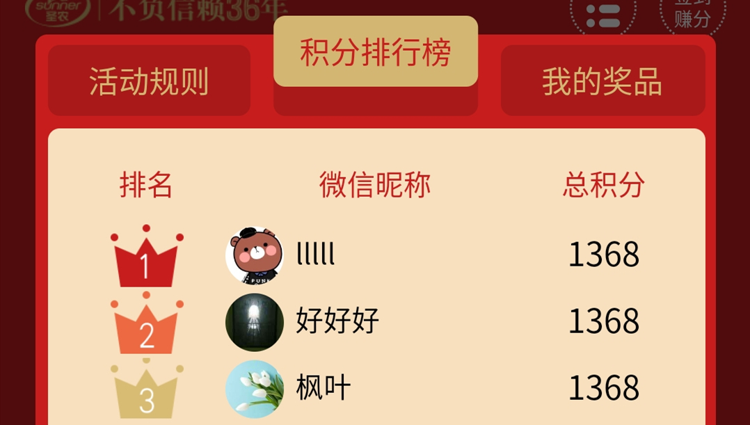 首页- 不朽情缘电子游戏官网