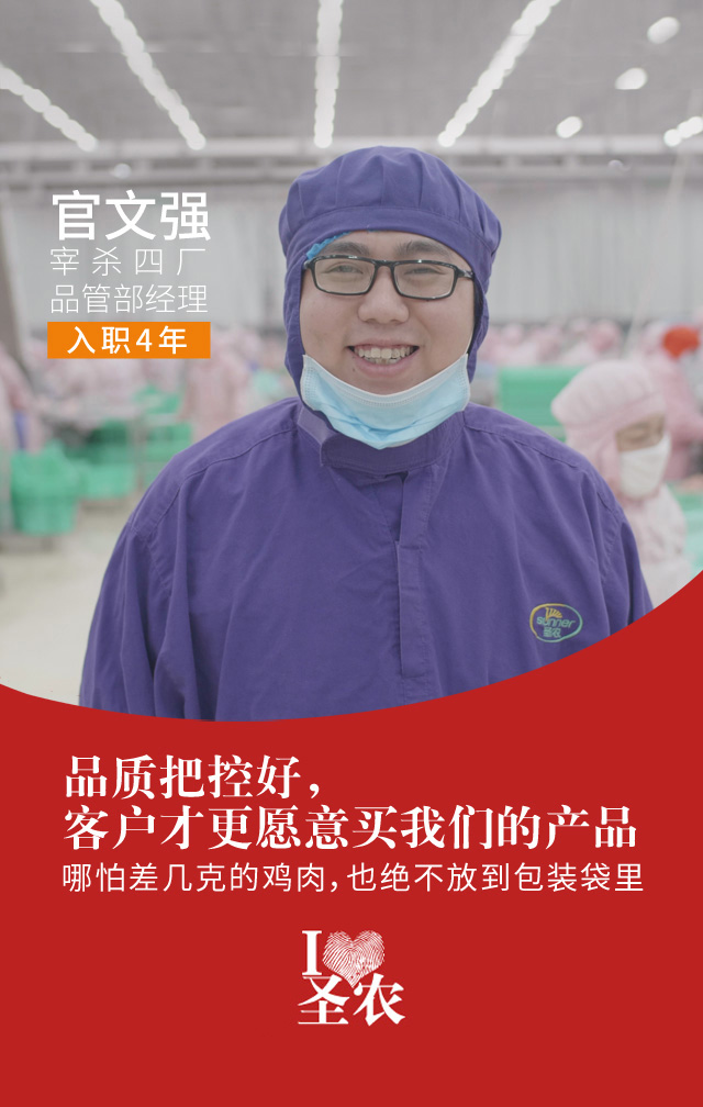 首页- 不朽情缘电子游戏官网