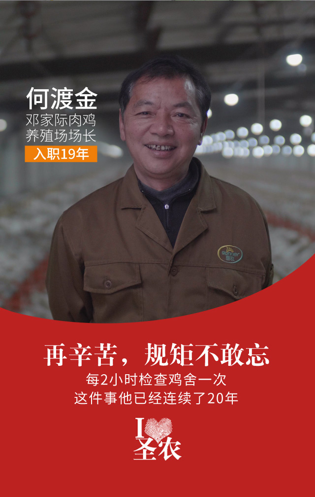 首页- 不朽情缘电子游戏官网