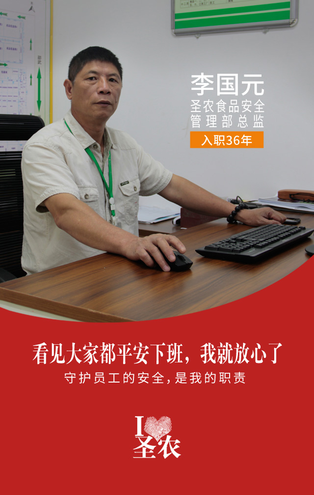 首页- 不朽情缘电子游戏官网