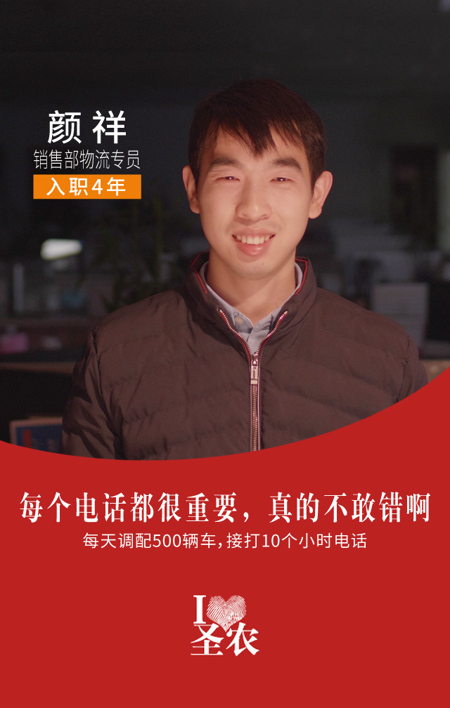 首页- 不朽情缘电子游戏官网