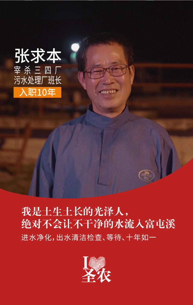 首页- 不朽情缘电子游戏官网