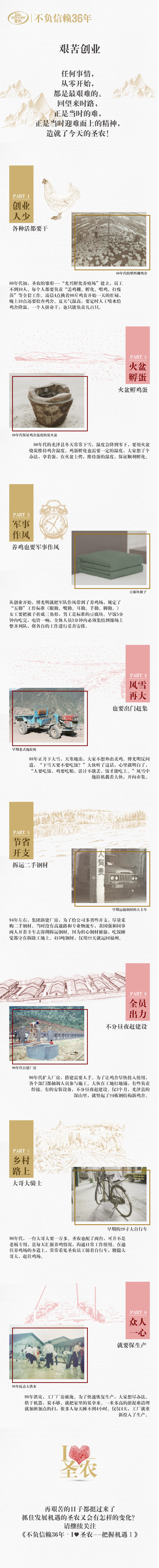 首页- 不朽情缘电子游戏官网