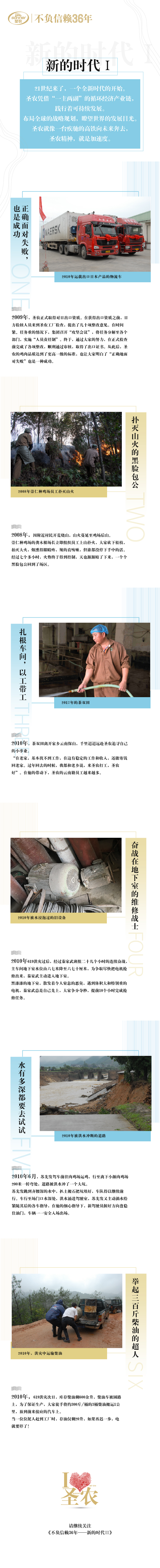 首页- 不朽情缘电子游戏官网