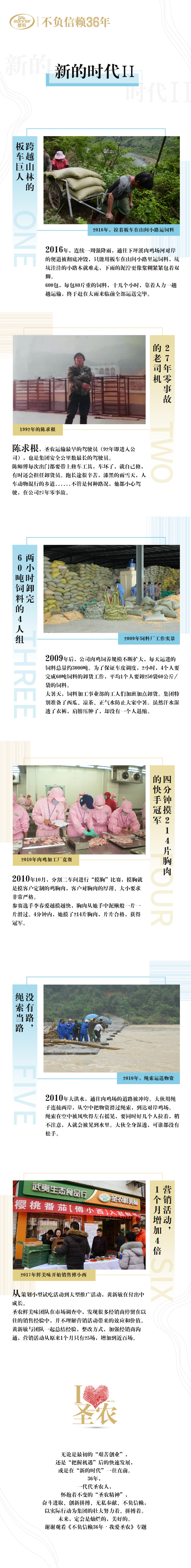 首页- 不朽情缘电子游戏官网