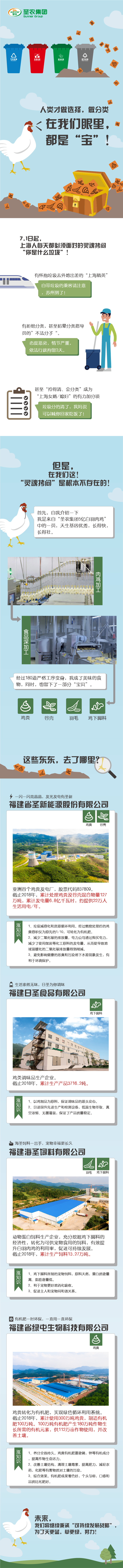首页- 不朽情缘电子游戏官网