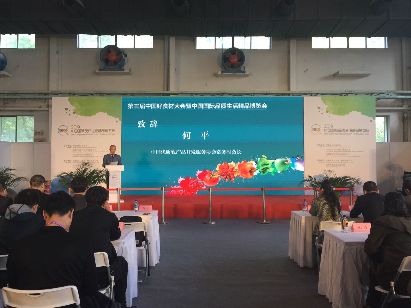 首页- 不朽情缘电子游戏官网