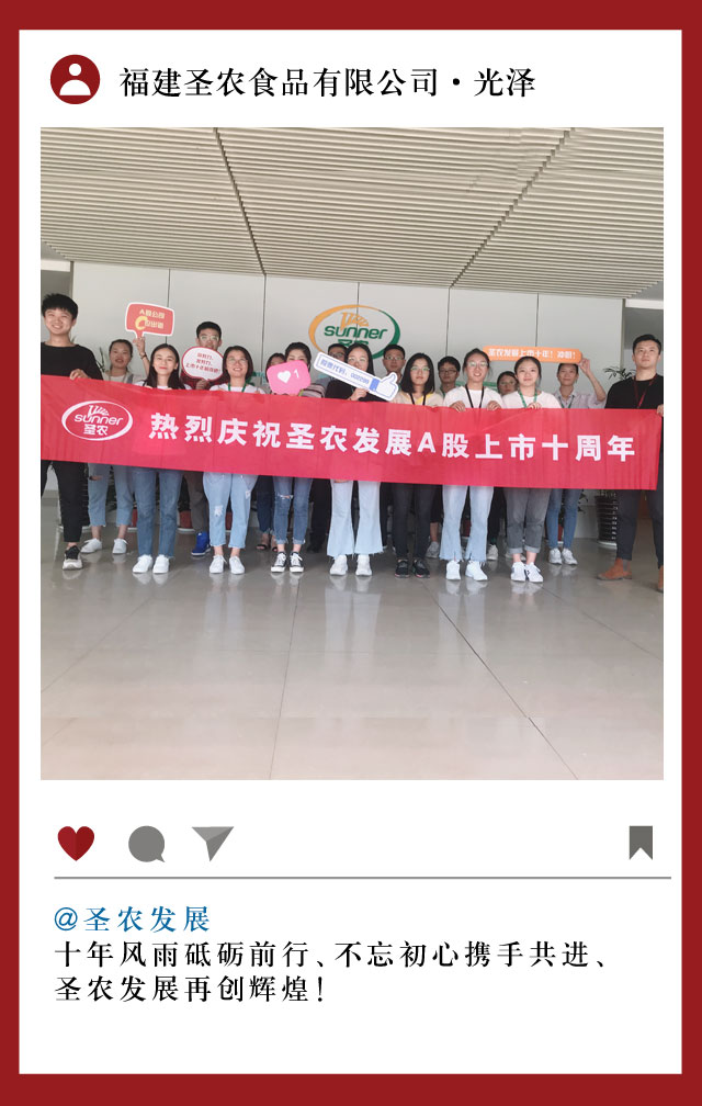 首页- 不朽情缘电子游戏官网