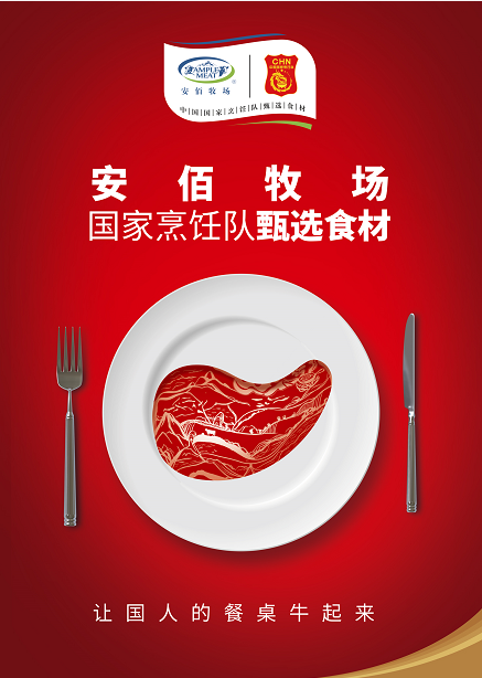 首页- 不朽情缘电子游戏官网