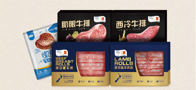 首页- 不朽情缘电子游戏官网