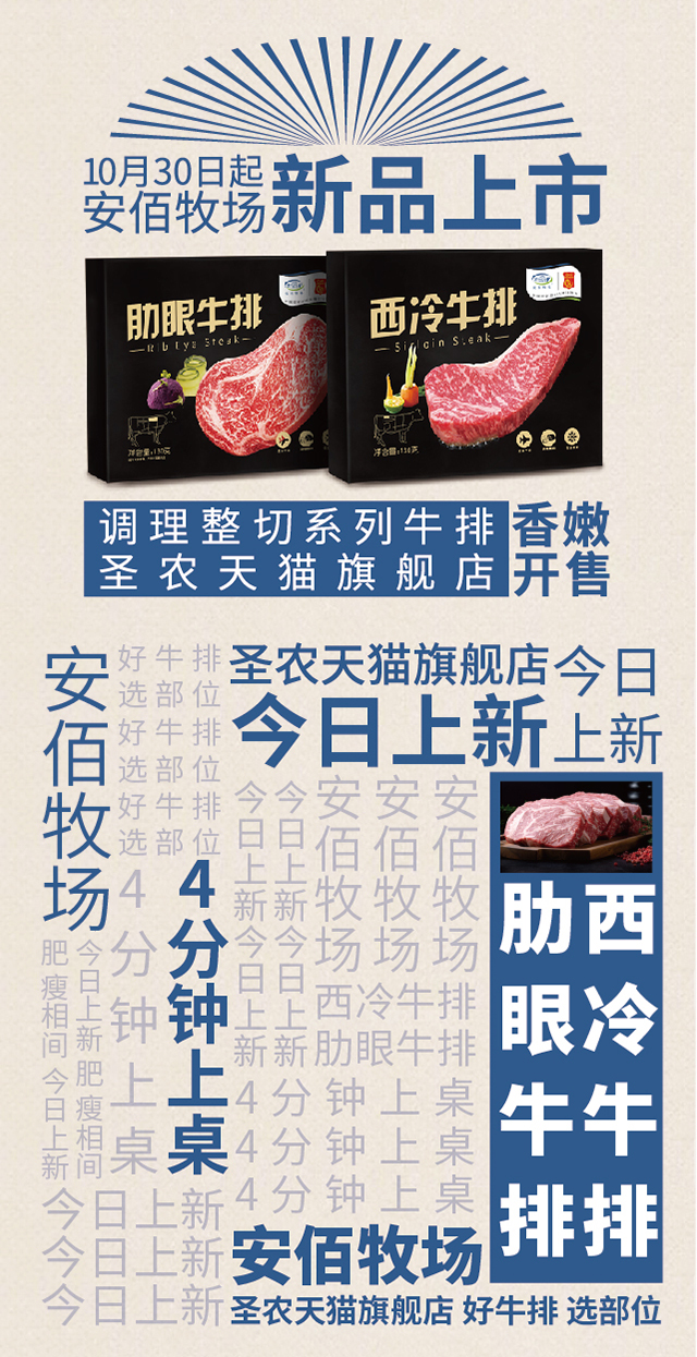 首页- 不朽情缘电子游戏官网