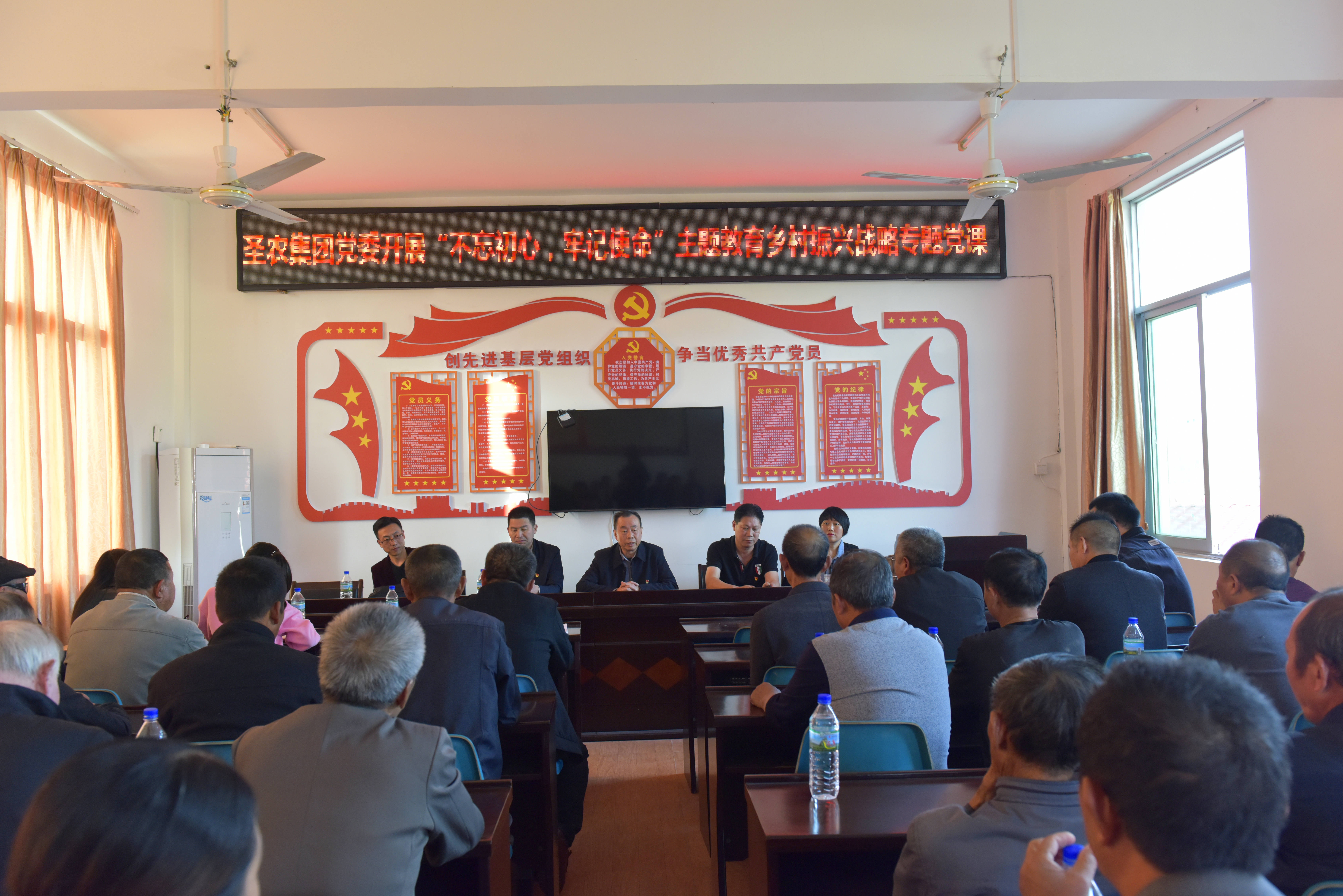 首页- 不朽情缘电子游戏官网