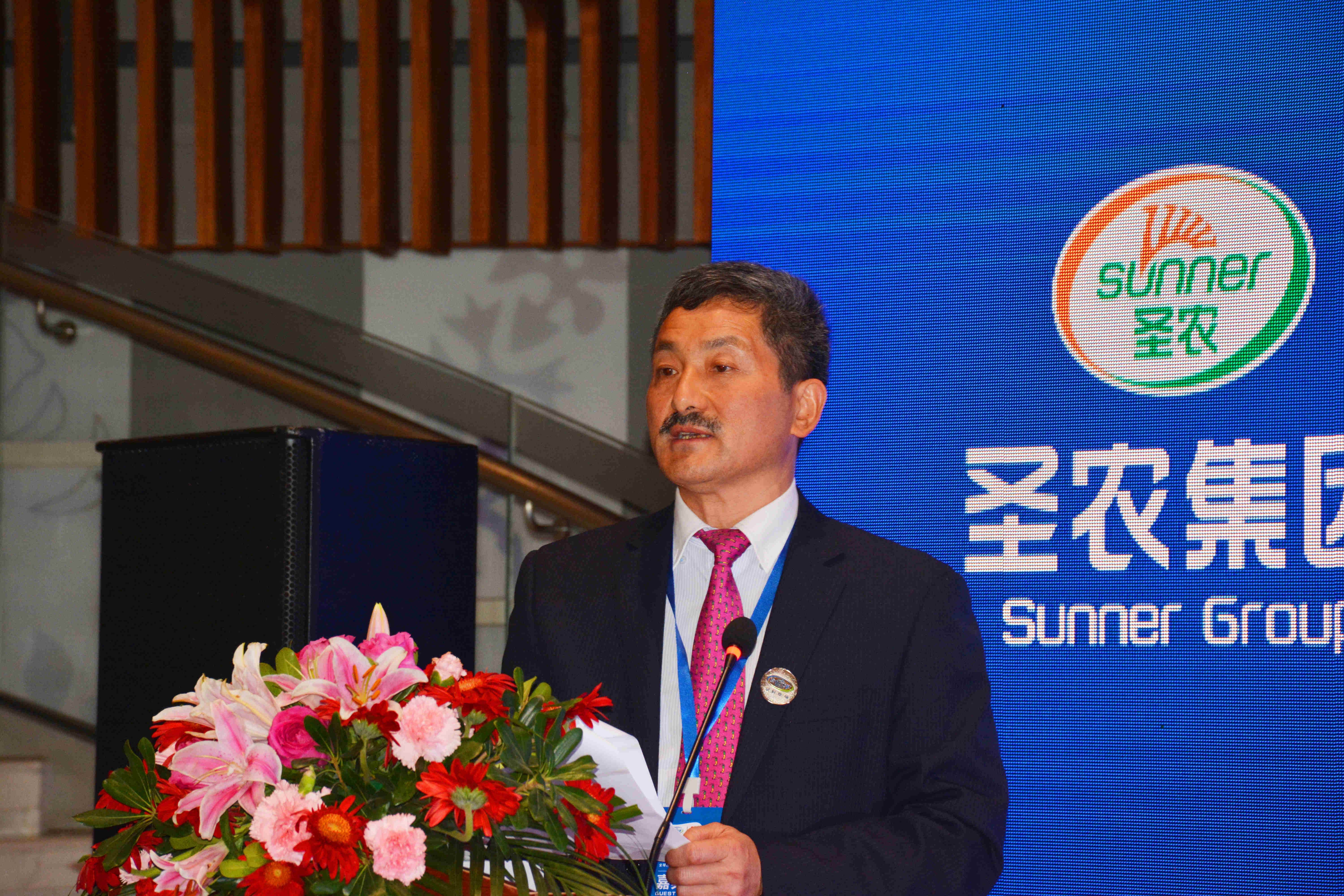 首页- 不朽情缘电子游戏官网