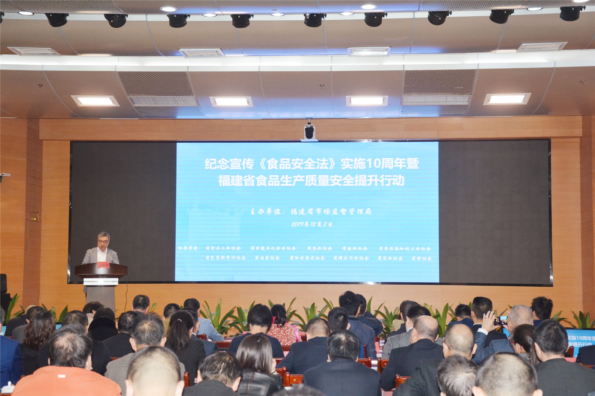 首页- 不朽情缘电子游戏官网