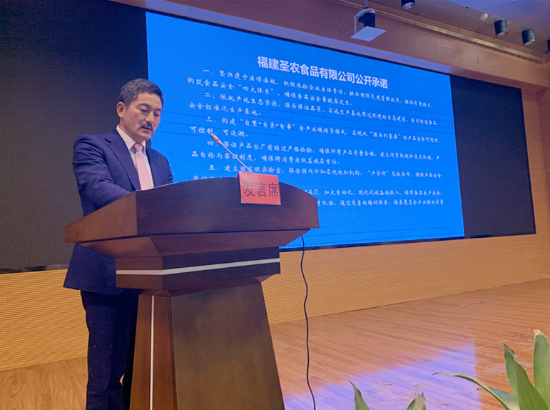 首页- 不朽情缘电子游戏官网