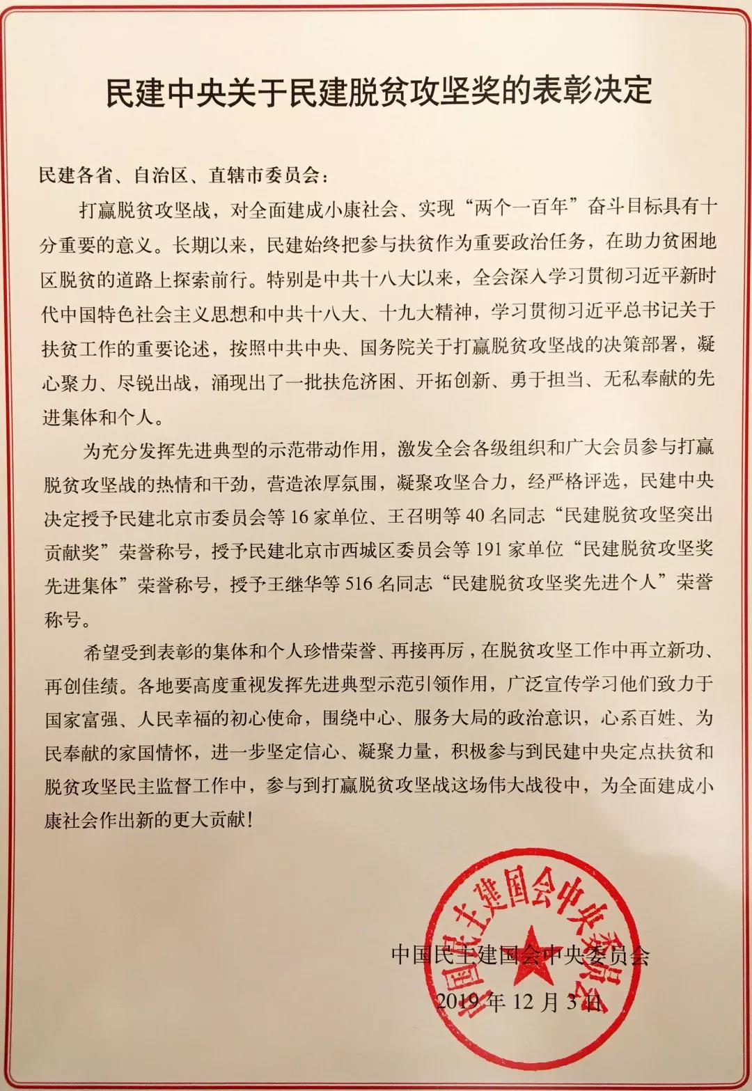 首页- 不朽情缘电子游戏官网