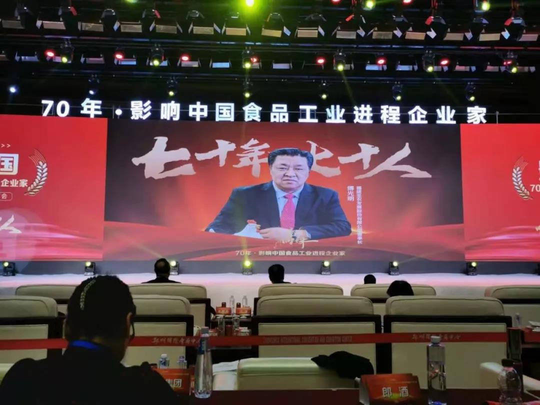 首页- 不朽情缘电子游戏官网