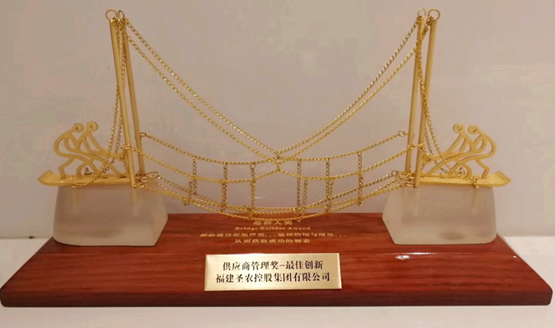 首页- 不朽情缘电子游戏官网