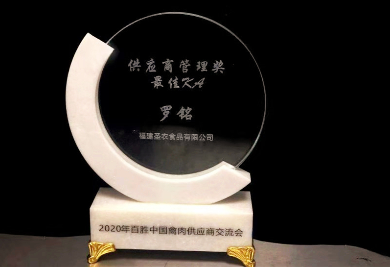 首页- 不朽情缘电子游戏官网